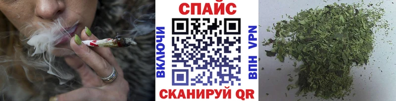KRAKEN рабочий сайт Бологое БУТИРАТ бутандиол