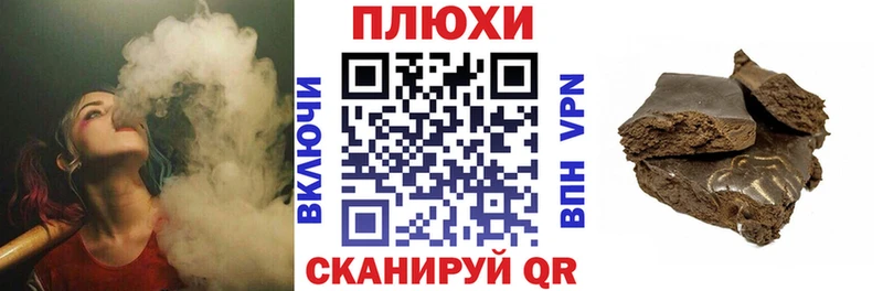 ОМГ ОМГ зеркало  Бологое  ГАШИШ убойный 