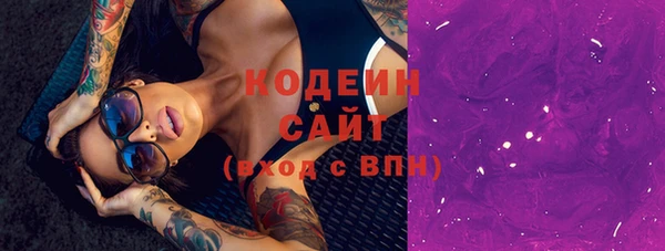 мет Белокуриха