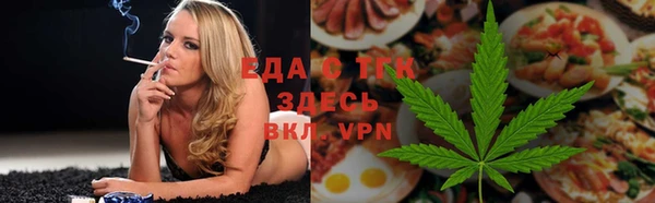 а пвп мука Богородск
