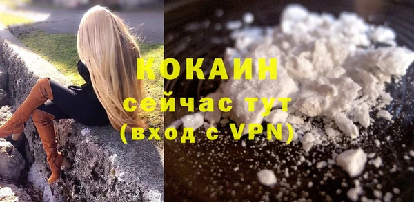 каннабис Богородицк
