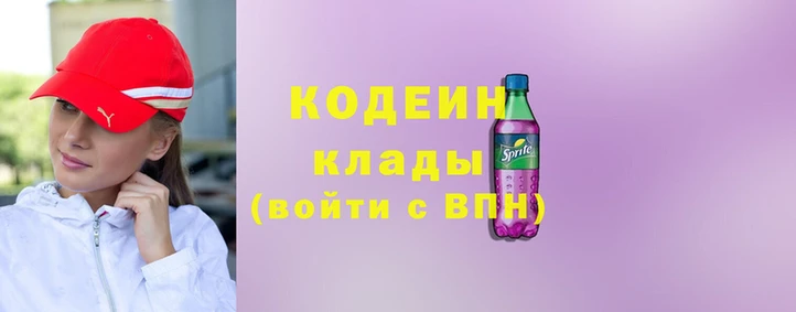 мет Белокуриха