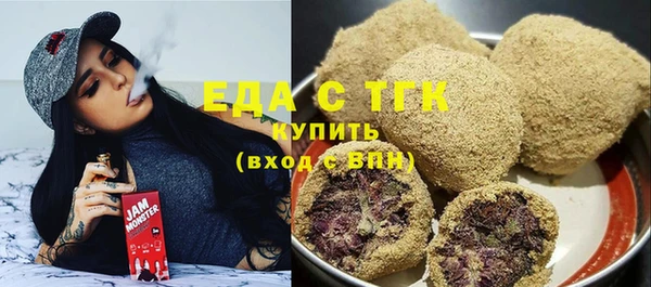 МДПВ Богданович