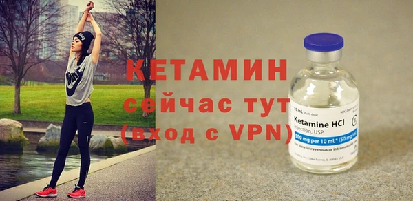 а пвп мука Богородск