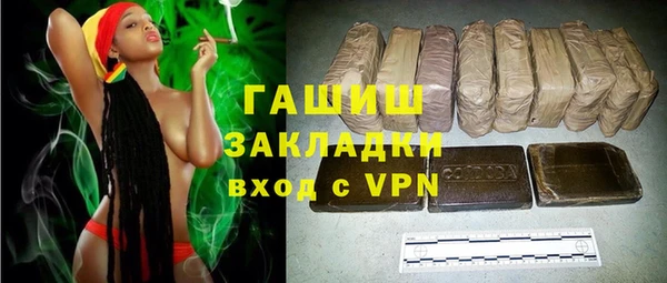 МДПВ Богданович