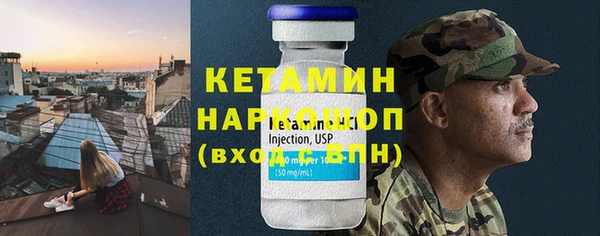 МДПВ Богданович