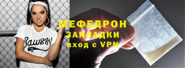 МДПВ Богданович