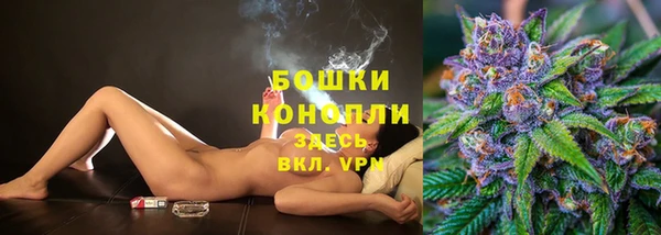 а пвп мука Богородск