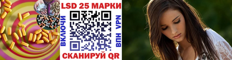ЛСД экстази ecstasy  купить наркотик  Бологое 